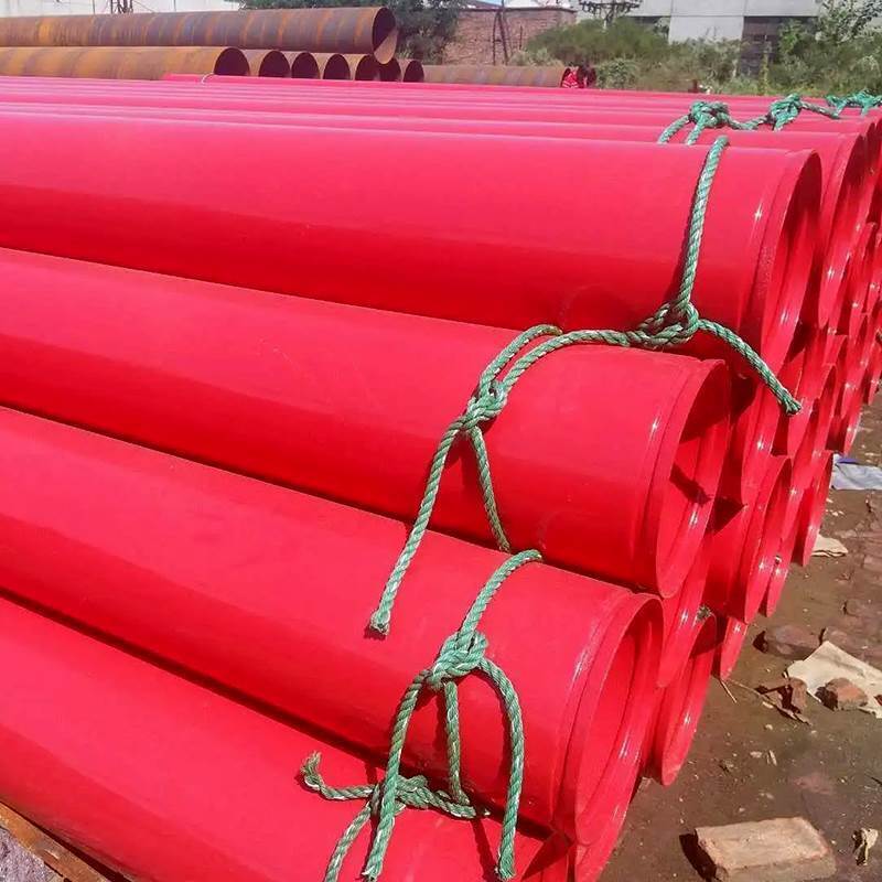 消防給水涂塑鋼管廠家 消防給水涂塑鋼管廠家